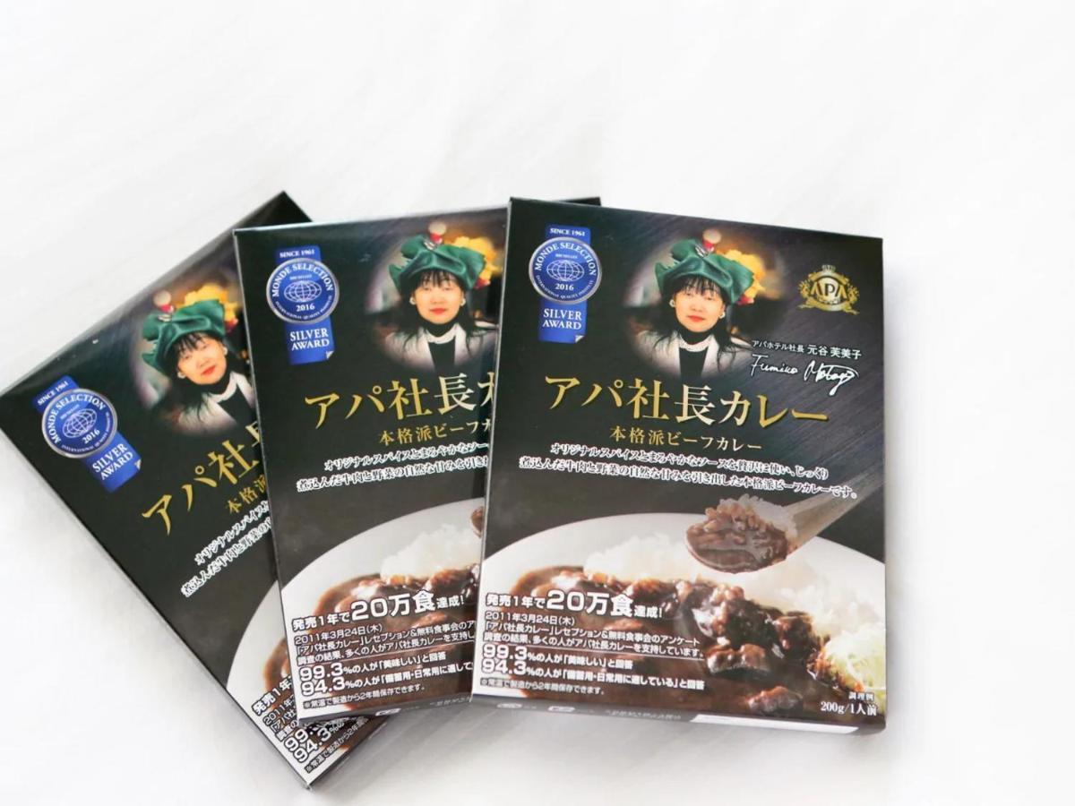 Apa Hotel Kamata Eki-Nishi Tokyo Eksteriør bilde